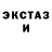 Кетамин VHQ Pat Ireland