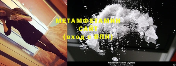 PSILOCYBIN Гусев