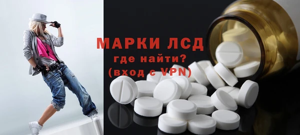 дживик Горнозаводск