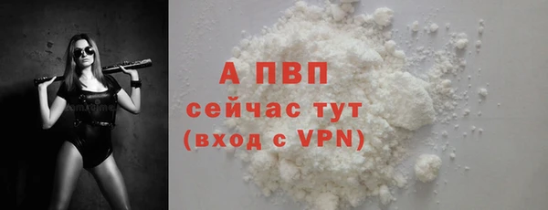 амфетамин Гусиноозёрск