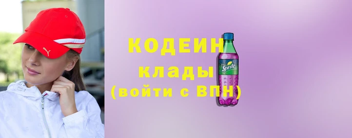 дживик Горнозаводск