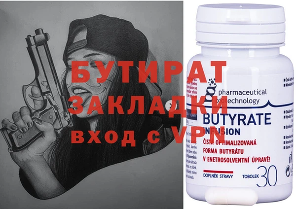дживик Горнозаводск