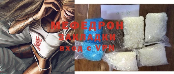 дживик Горнозаводск