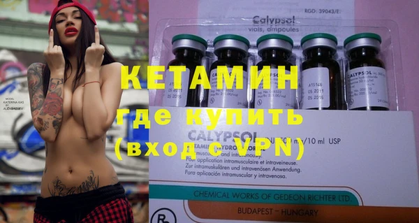 PSILOCYBIN Гусев