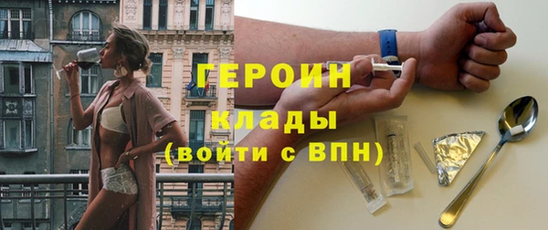 дживик Горнозаводск